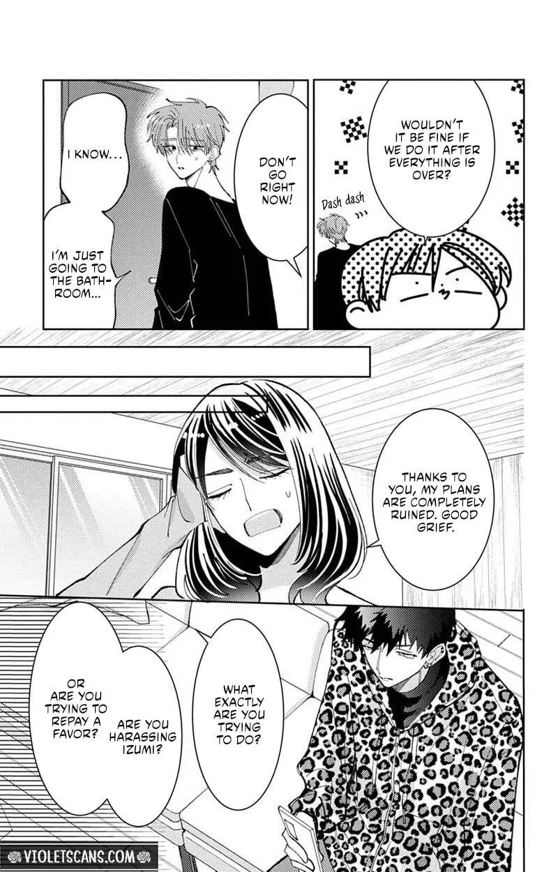 Tamon's B-Side - Chapter 74 REP - Page 25