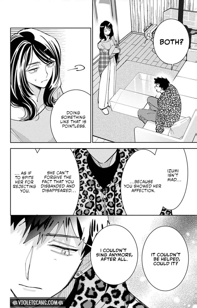 Tamon's B-Side - Chapter 74 REP - Page 27
