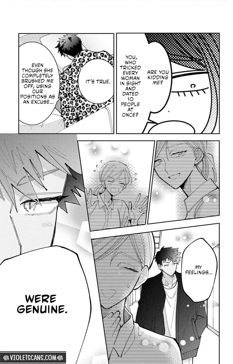 Tamon's B-Side - Chapter 74 REP - Page 29