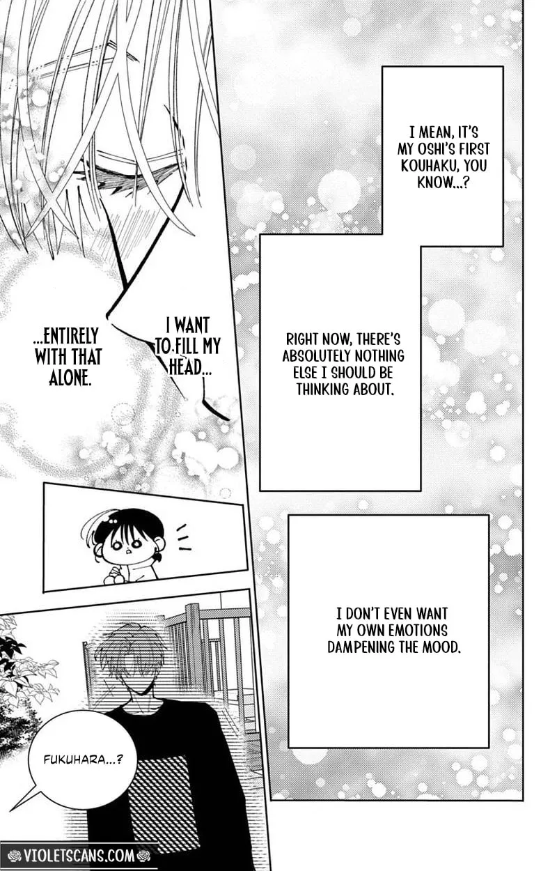 Tamon's B-Side - Chapter 74 REP - Page 37