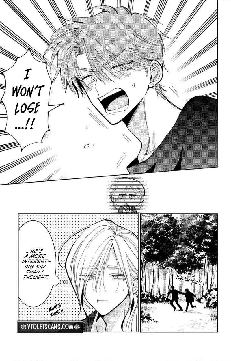 Tamon's B-Side - Chapter 74 REP - Page 45