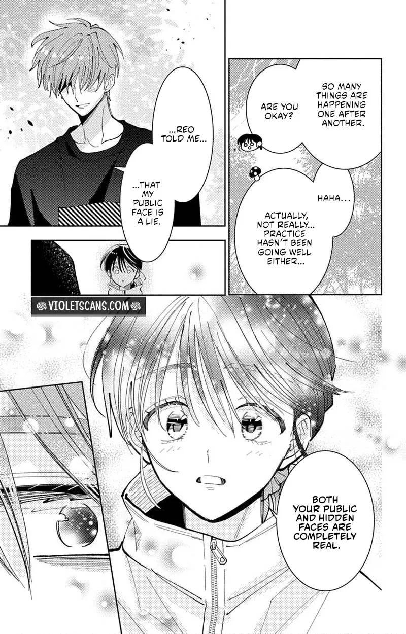 Tamon's B-Side - Chapter 74 REP - Page 49