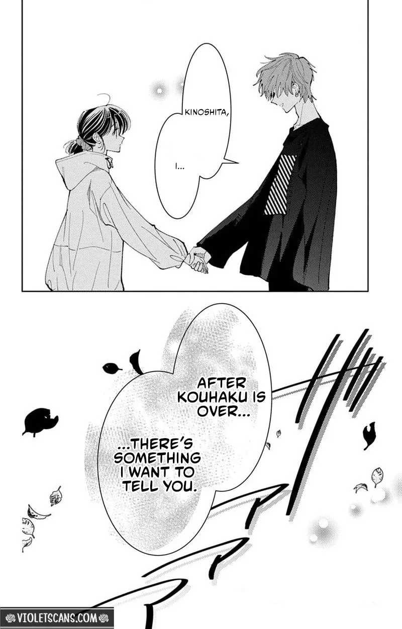 Tamon's B-Side - Chapter 74 REP - Page 63