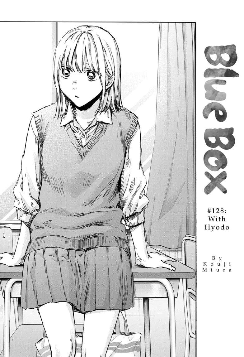 Blue Box - Chapter 128 - Page 1