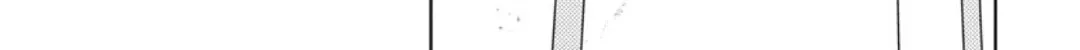 Tamon's B-Side - Chapter 75 REP - Page 43