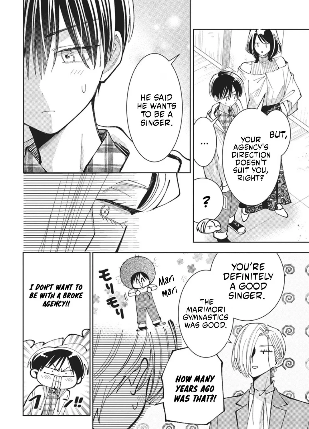 Tamon's B-Side - Chapter 75 REP - Page 45