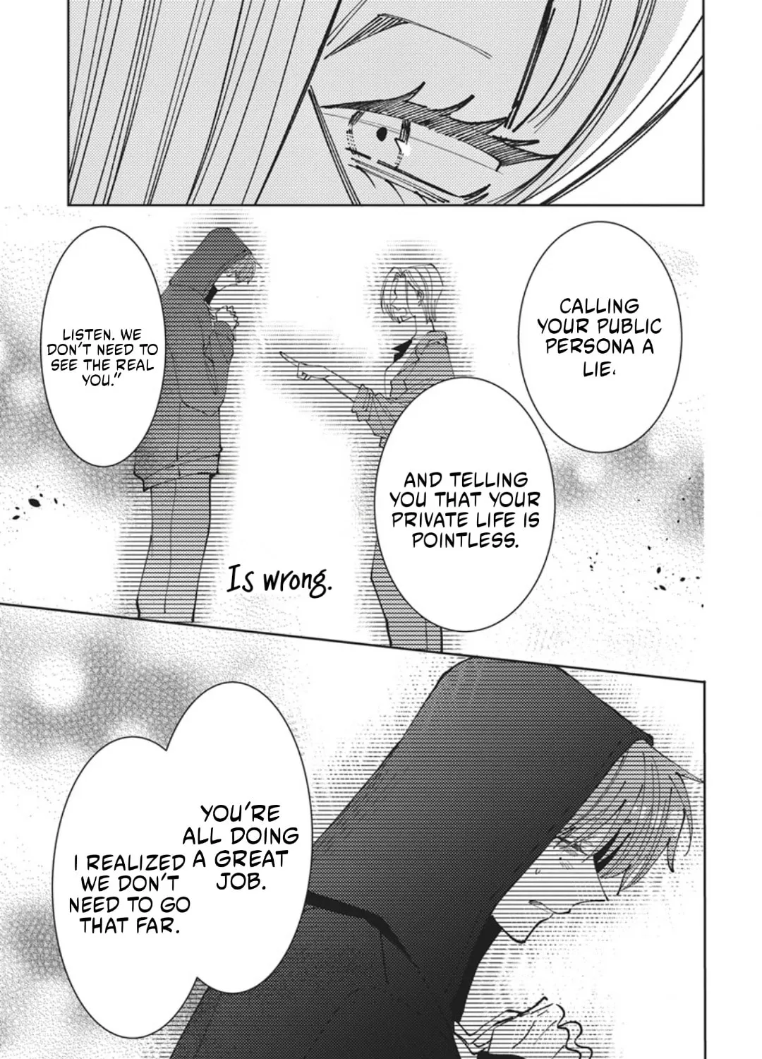 Tamon's B-Side - Chapter 75 REP - Page 81