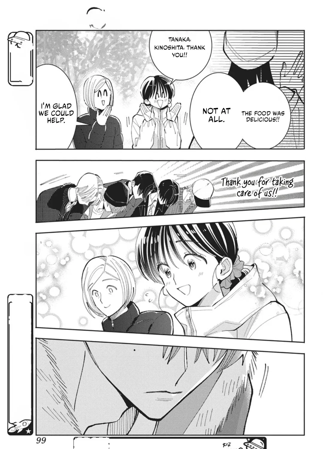 Tamon's B-Side - Chapter 75 REP - Page 105