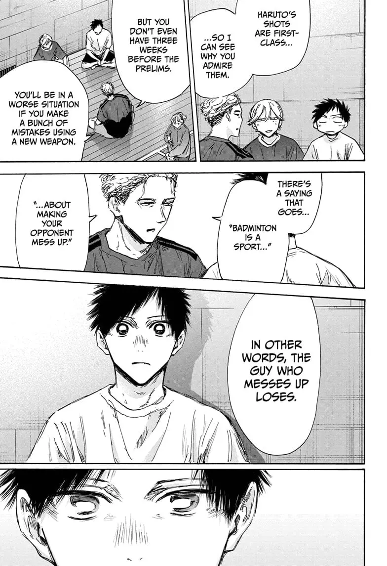Blue Box - Chapter 128 - Page 7