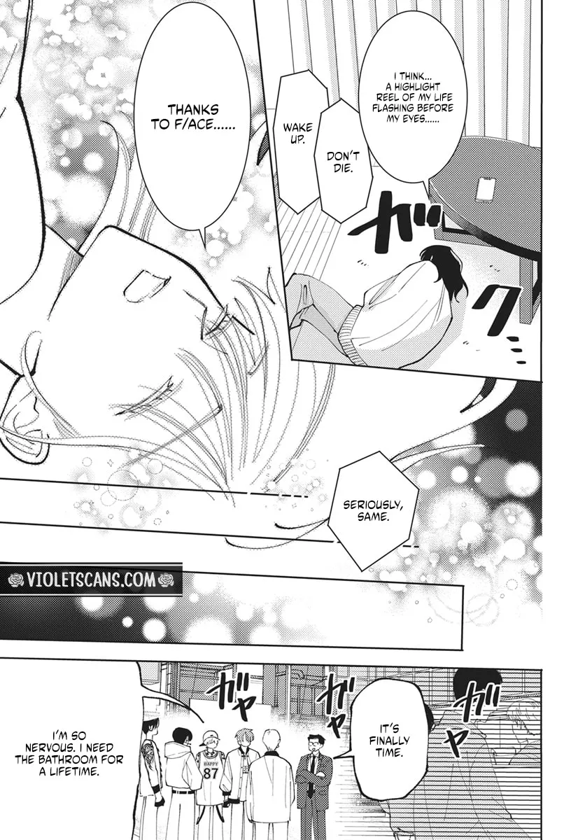 Tamon's B-Side - Chapter 76 REP - Page 25