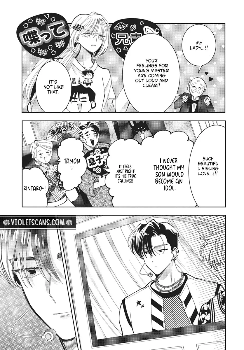 Tamon's B-Side - Chapter 76 REP - Page 41