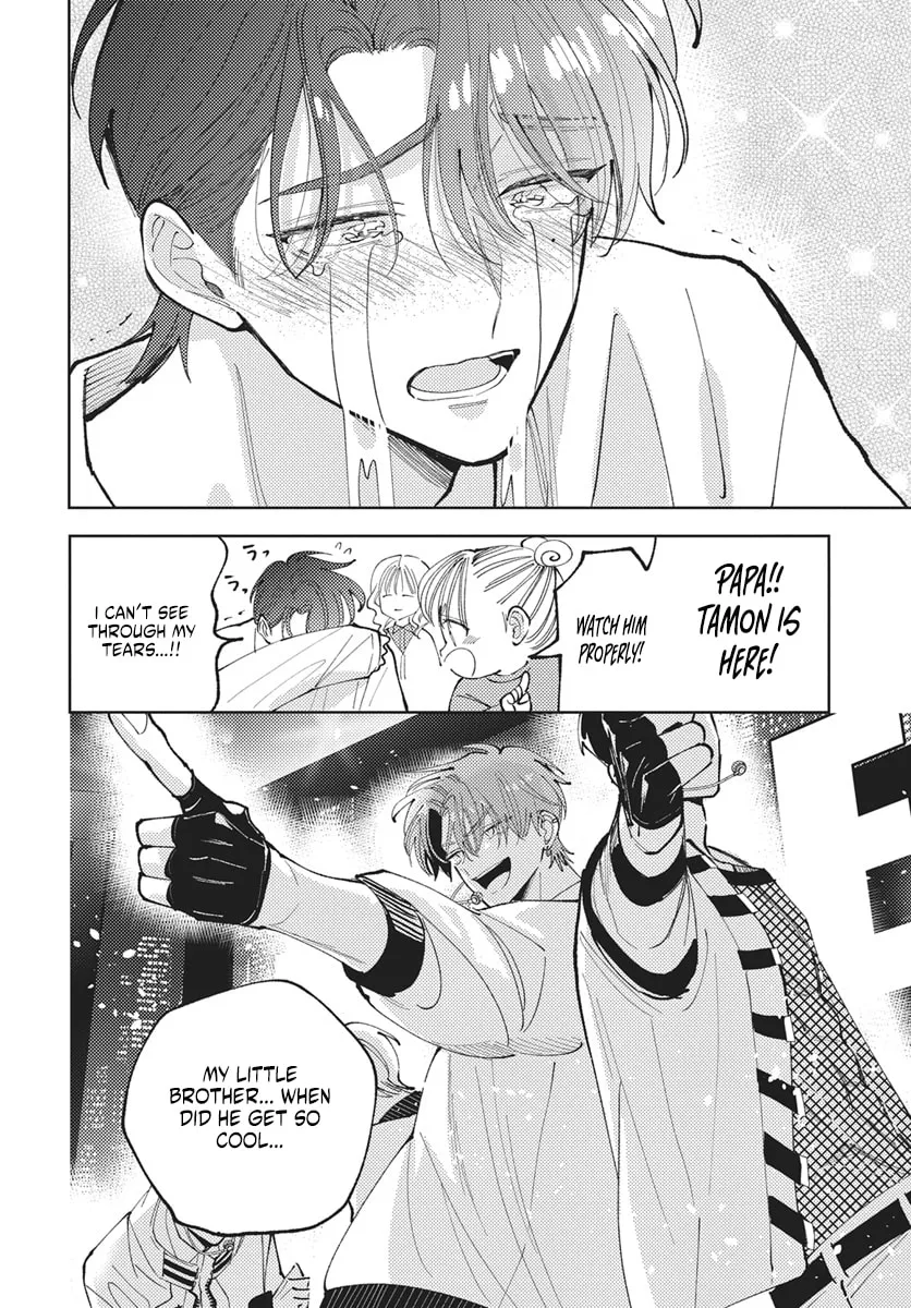Tamon's B-Side - Chapter 76 REP - Page 47