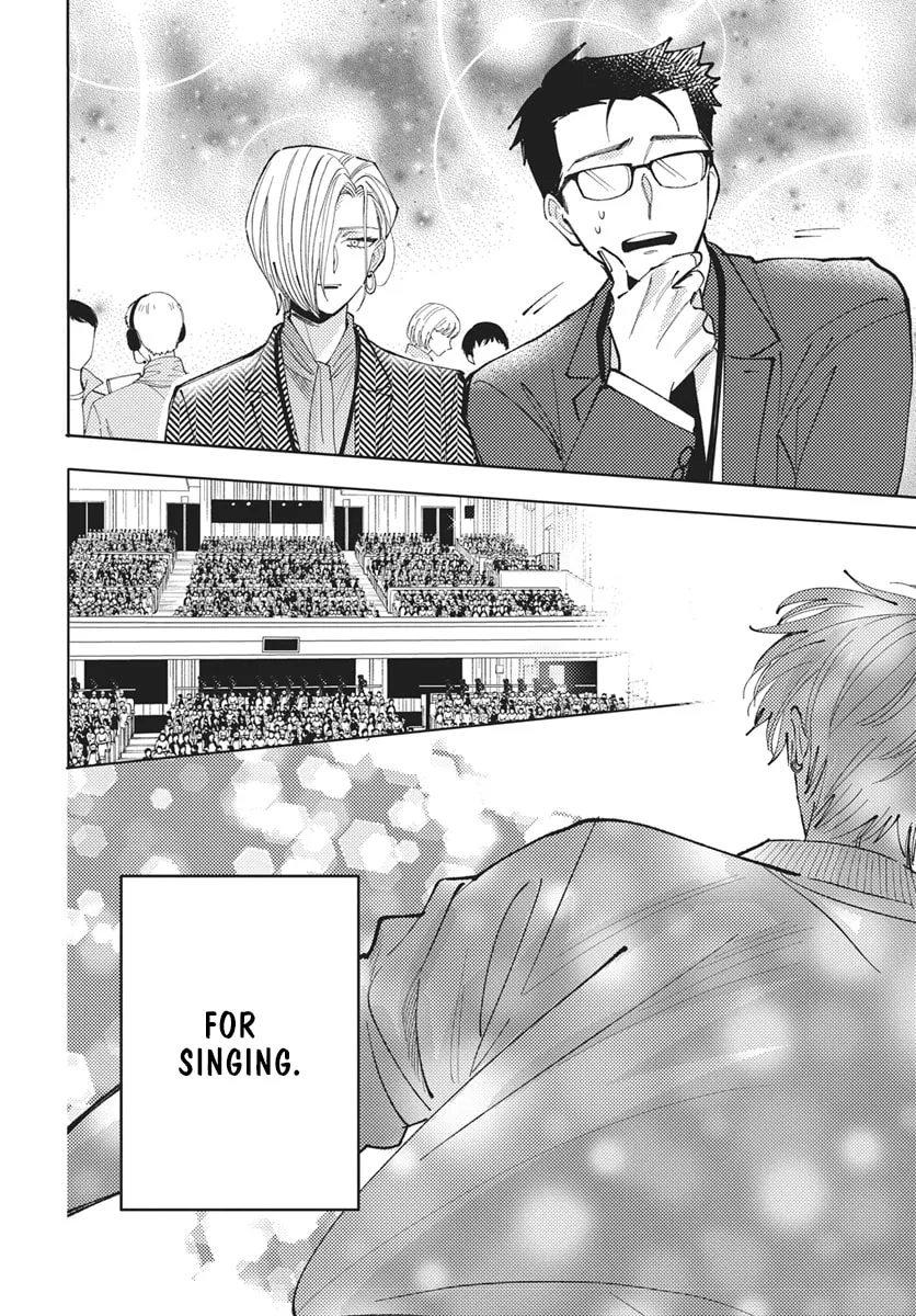 Tamon's B-Side - Chapter 76 REP - Page 51