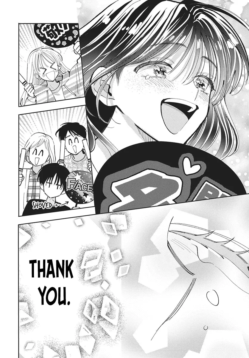 Tamon's B-Side - Chapter 76 REP - Page 55