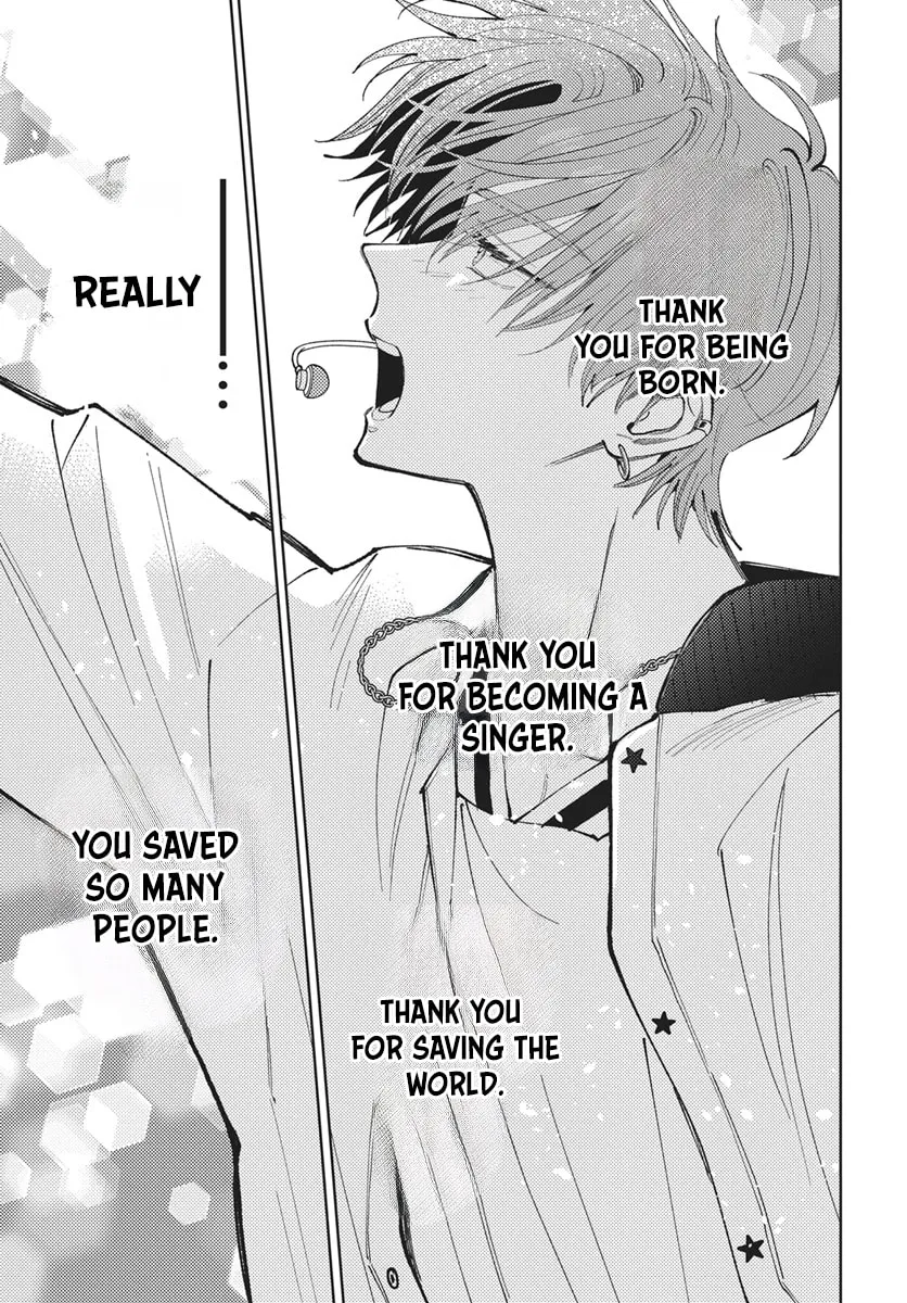 Tamon's B-Side - Chapter 76 REP - Page 57