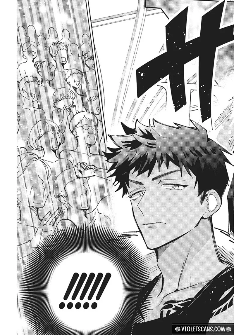 Tamon's B-Side - Chapter 77 REP - Page 11