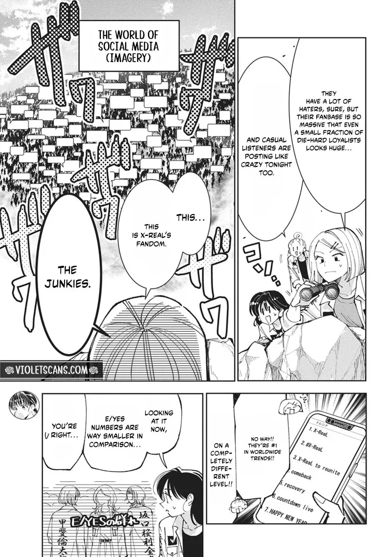 Tamon's B-Side - Chapter 77 REP - Page 15