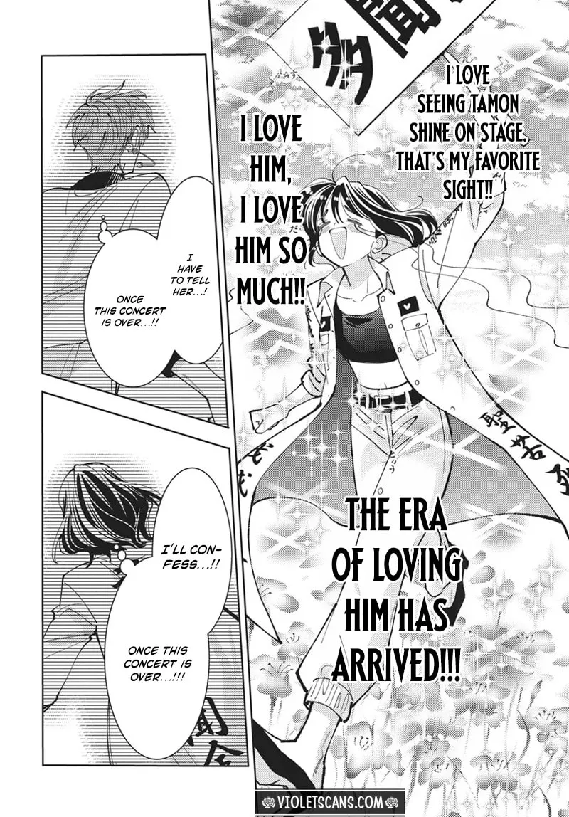 Tamon's B-Side - Chapter 77 REP - Page 57