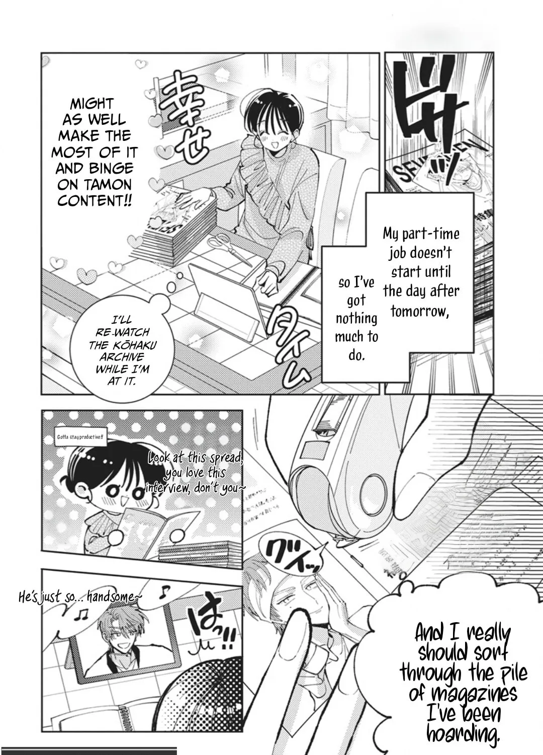 Tamon's B-Side - Chapter 78 REP - Page 13