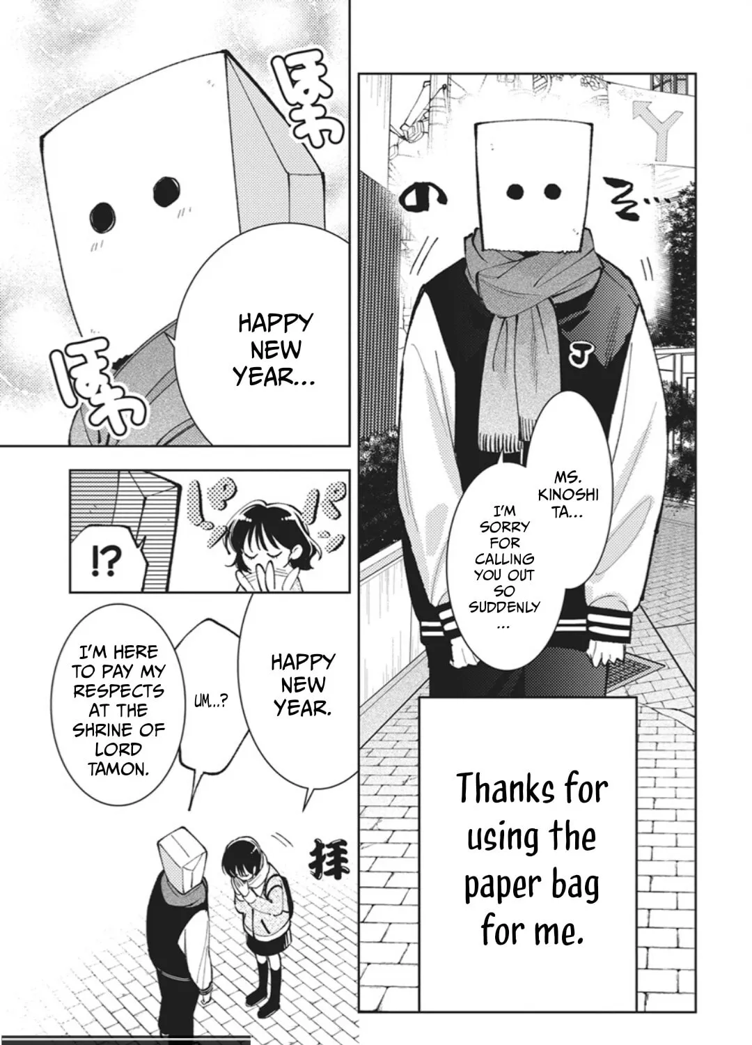 Tamon's B-Side - Chapter 78 REP - Page 25