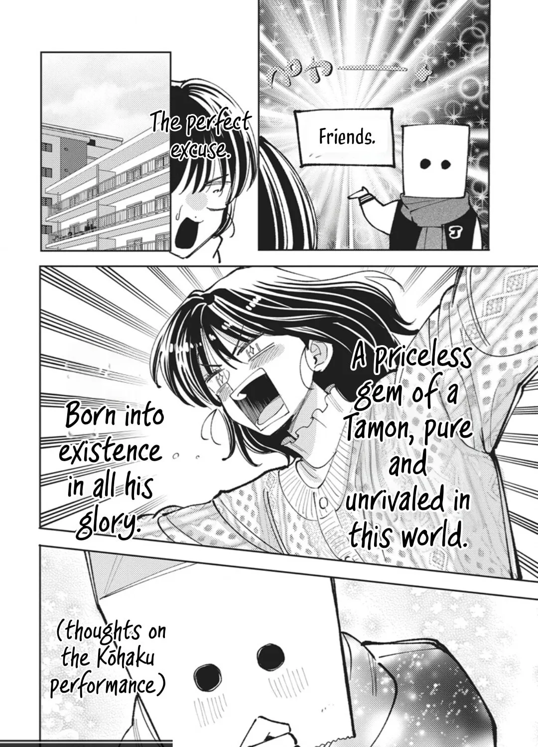 Tamon's B-Side - Chapter 78 REP - Page 37