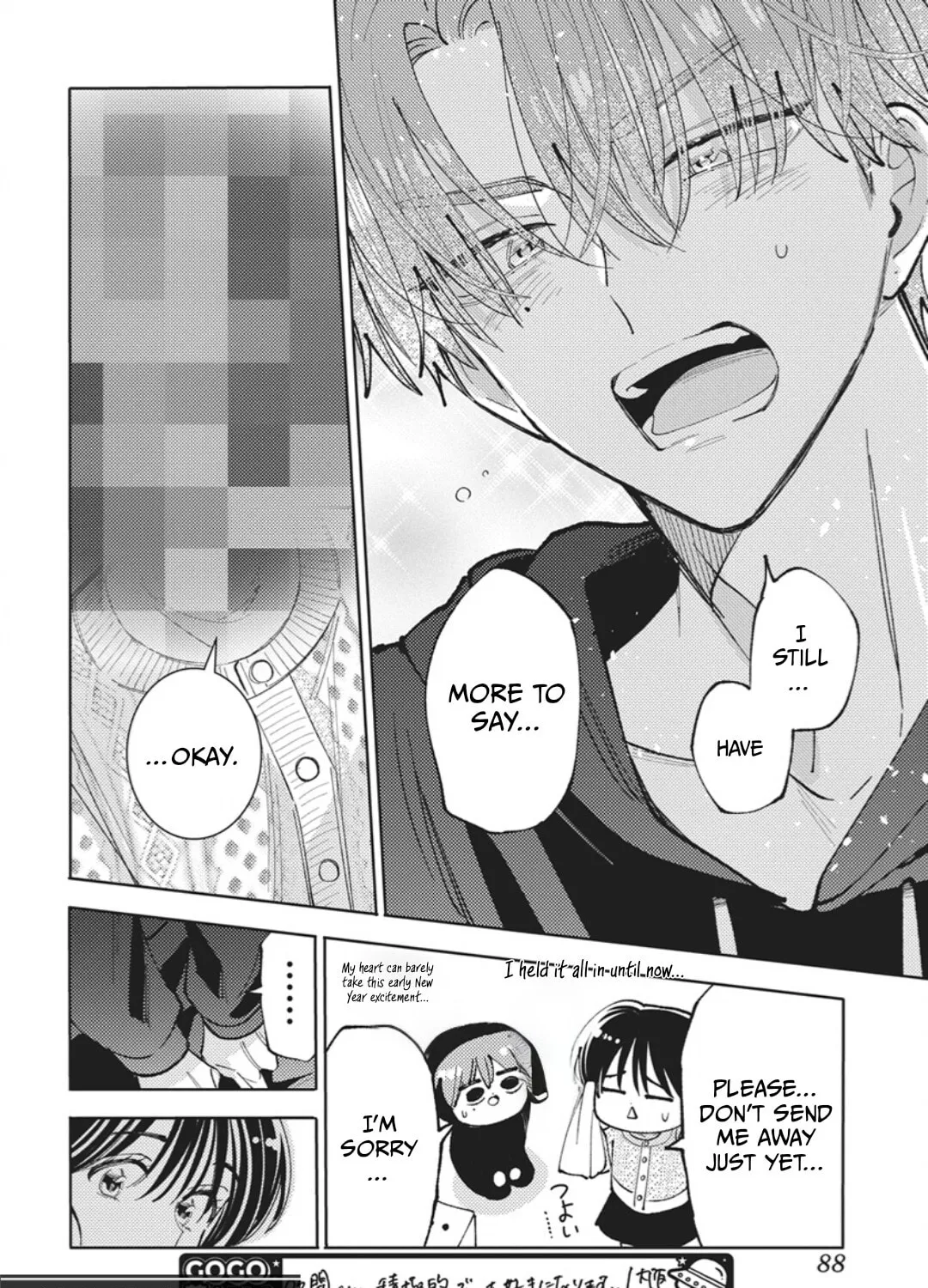 Tamon's B-Side - Chapter 78 REP - Page 53