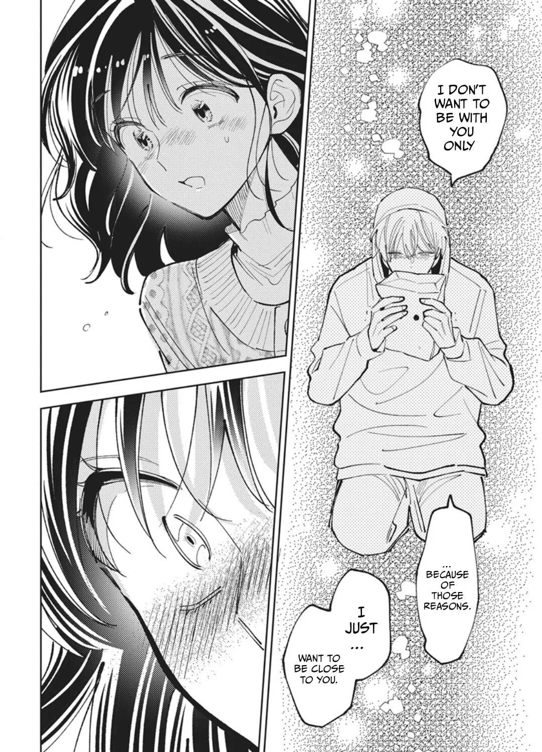 Tamon's B-Side - Chapter 78 REP - Page 85