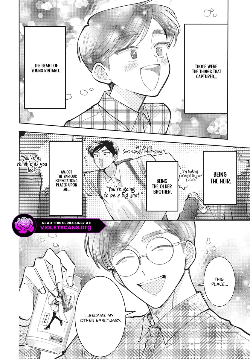 Tamon's B-Side - Chapter 81 REP - Page 49