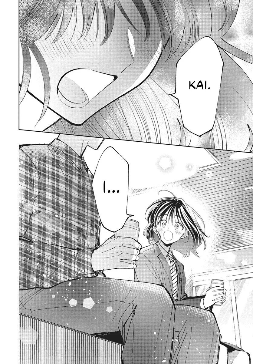 Tamon's B-Side - Chapter 81 REP - Page 53
