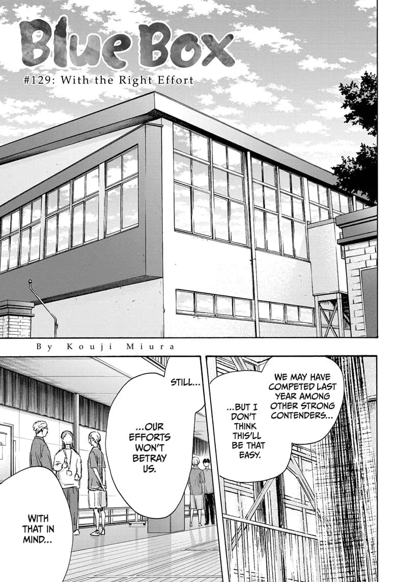 Blue Box - Chapter 129 - Page 3