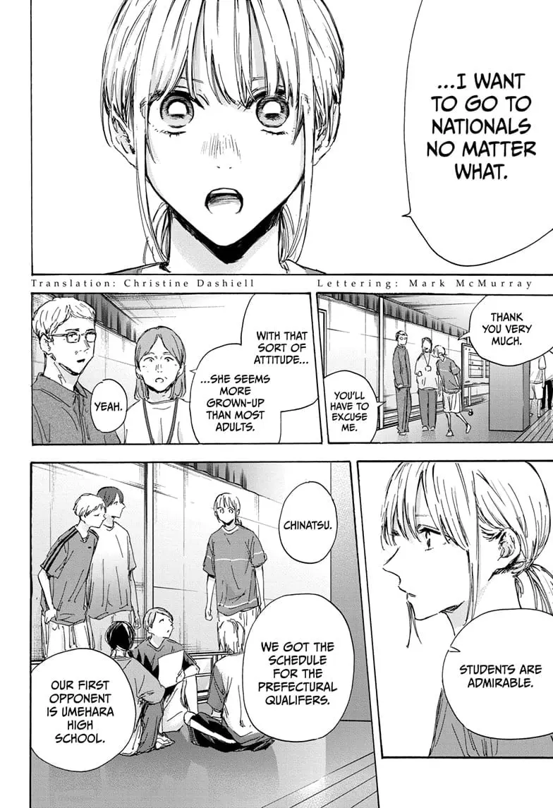 Blue Box - Chapter 129 - Page 4