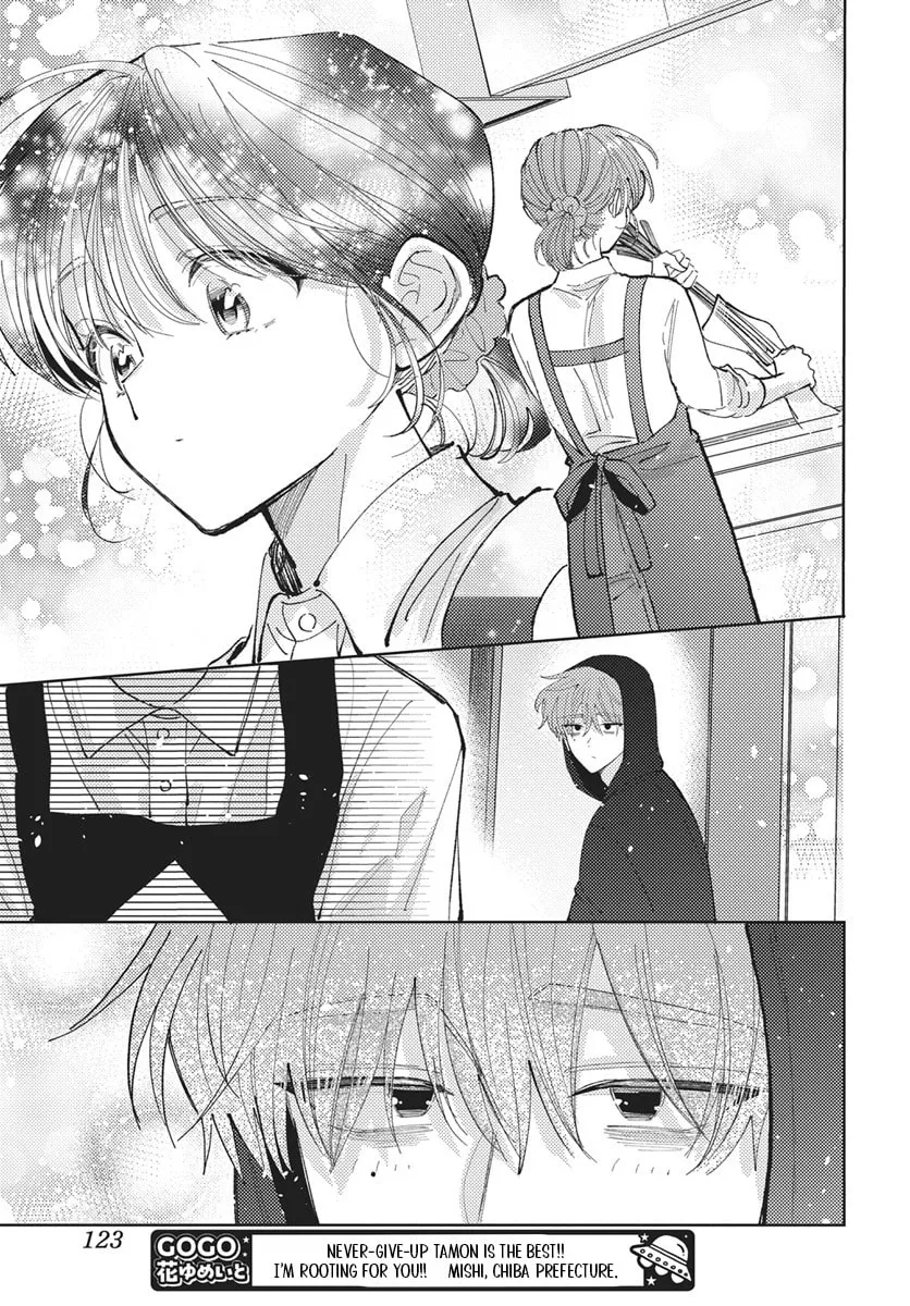 Tamon's B-Side - Chapter 82 REP - Page 35
