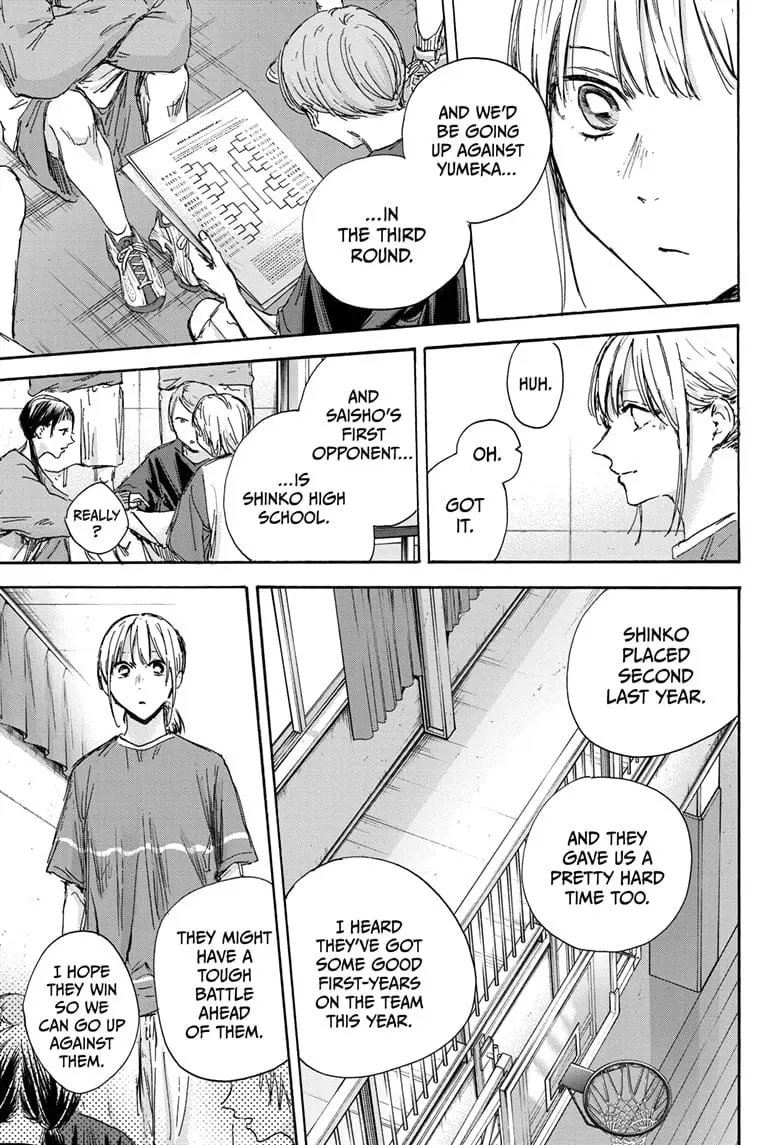 Blue Box - Chapter 129 - Page 5