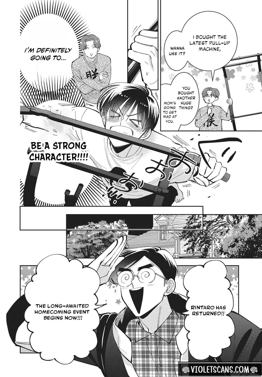 Tamon's B-Side - Chapter 82 REP - Page 49