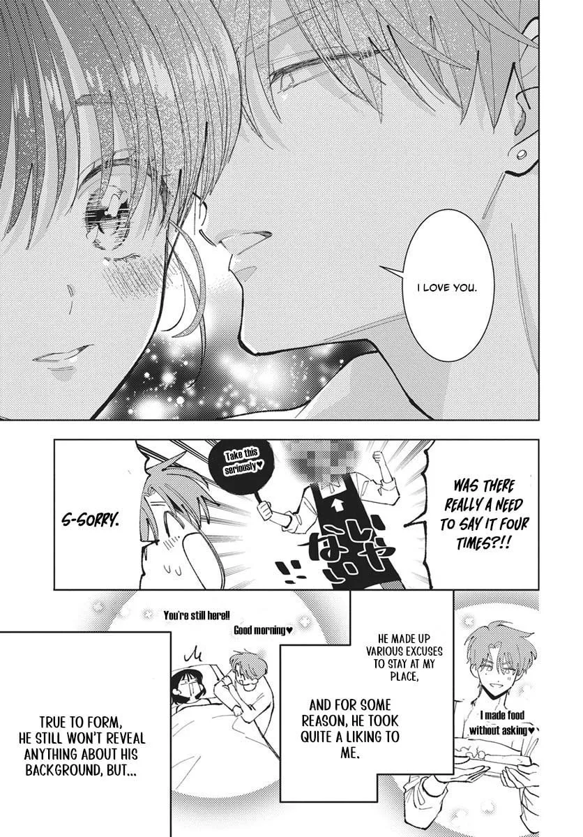 Tamon's B-Side - Chapter 83 - Page 8