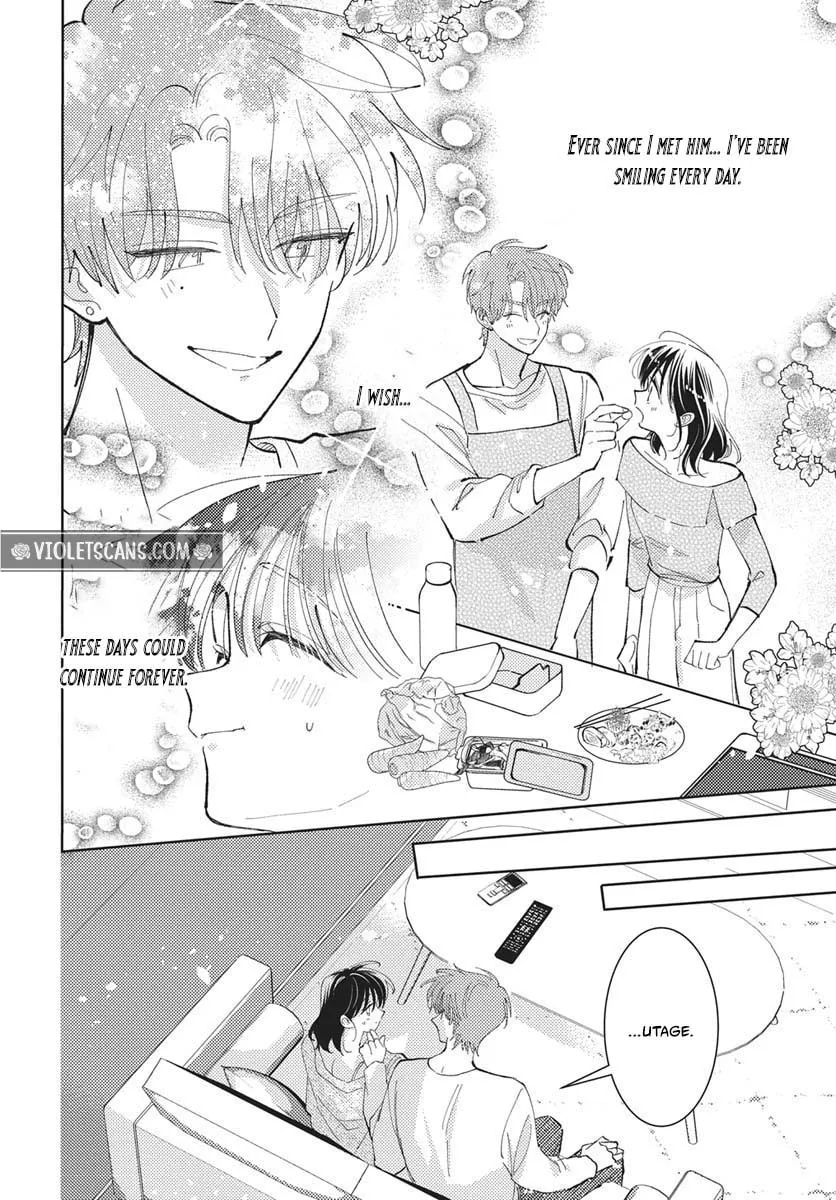Tamon's B-Side - Chapter 83 - Page 9