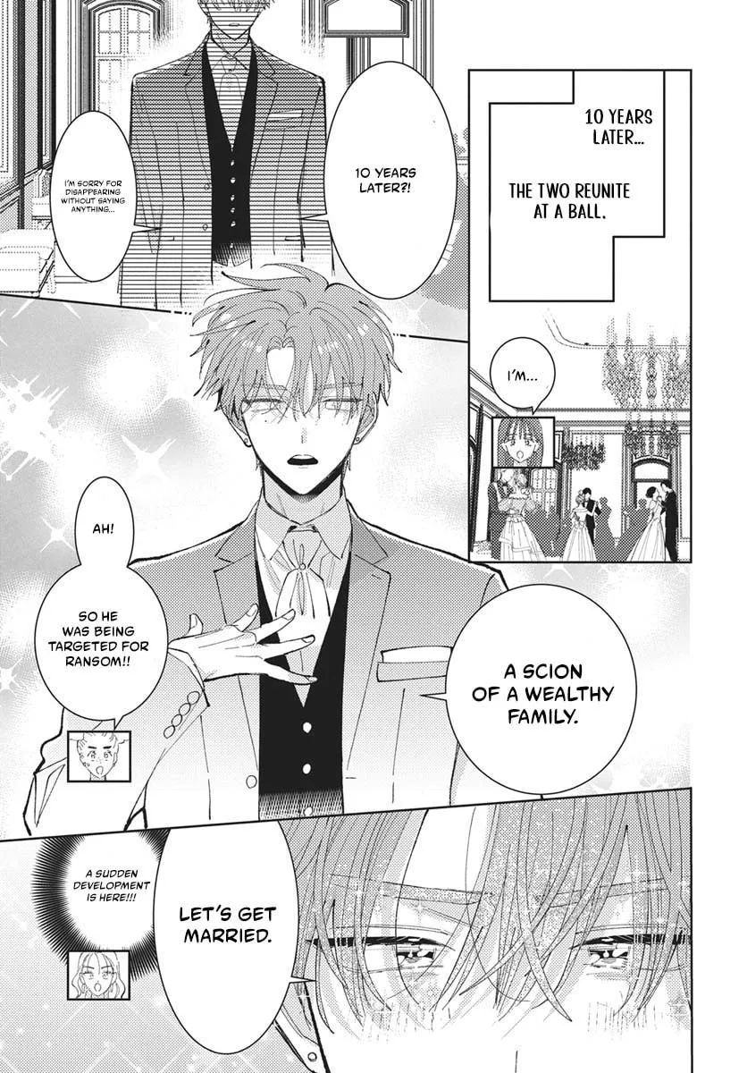 Tamon's B-Side - Chapter 83 - Page 16