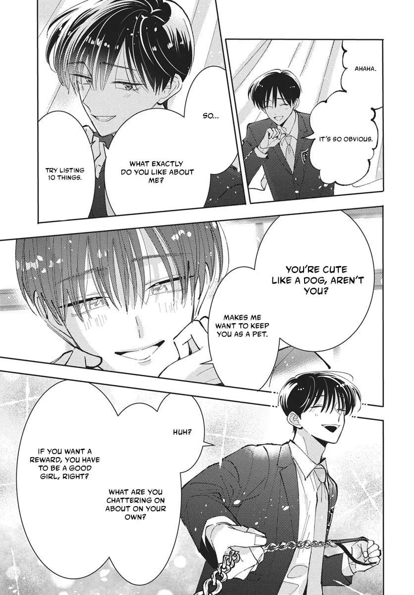 Tamon's B-Side - Chapter 83 - Page 22