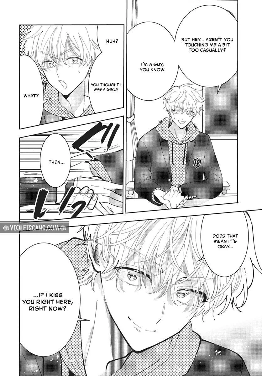Tamon's B-Side - Chapter 83 - Page 25