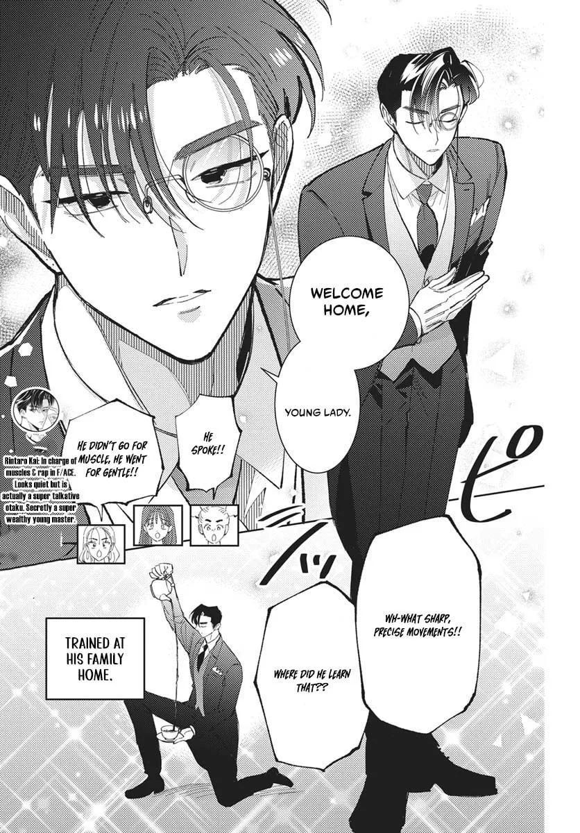 Tamon's B-Side - Chapter 83 - Page 28