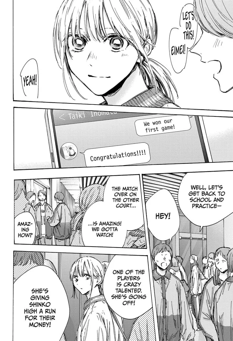 Blue Box - Chapter 130 - Page 2