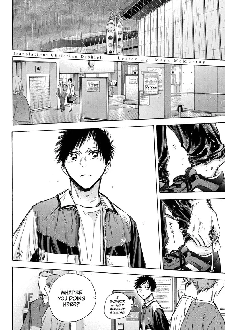 Blue Box - Chapter 131 - Page 2