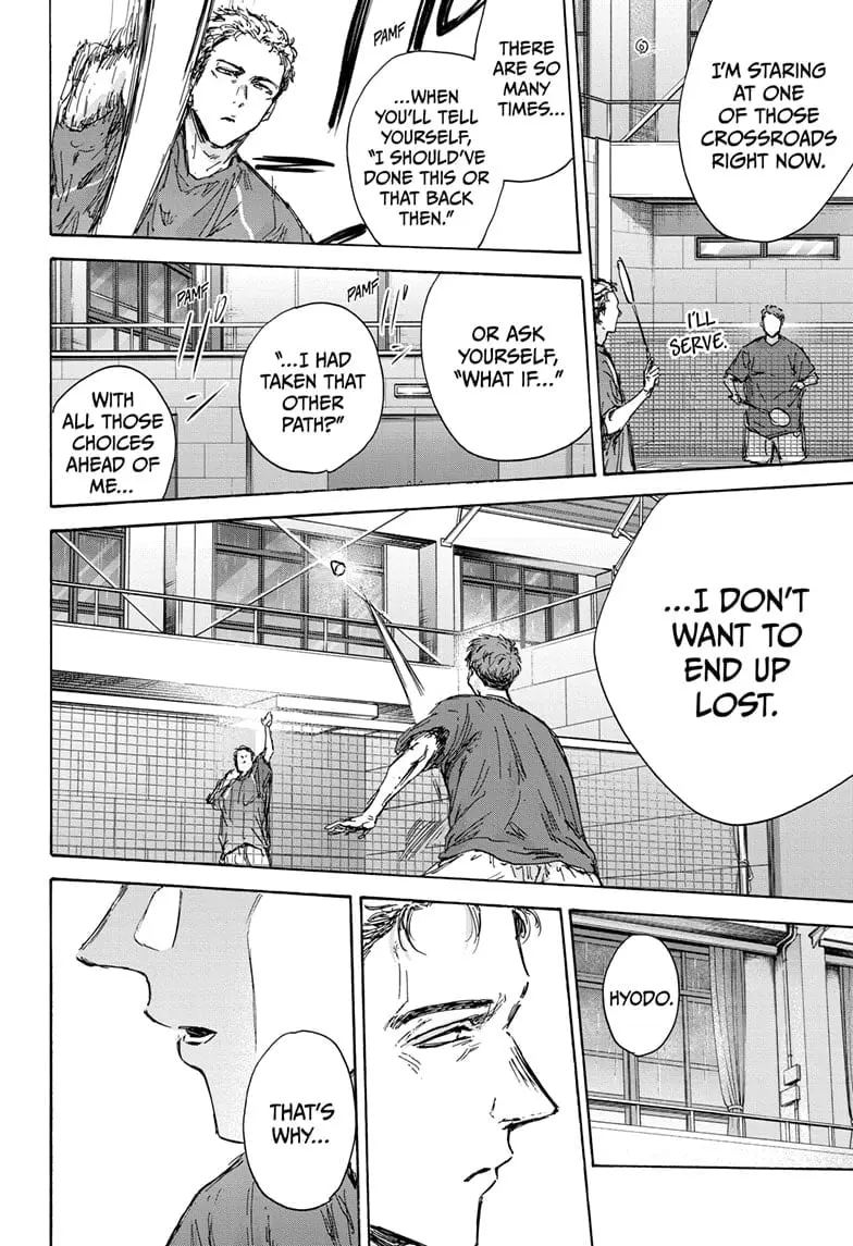 Blue Box - Chapter 131 - Page 14