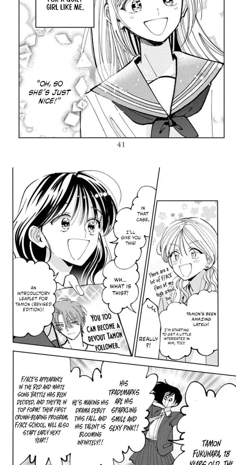 Tamon's B-Side - Chapter 66 REP - Page 10