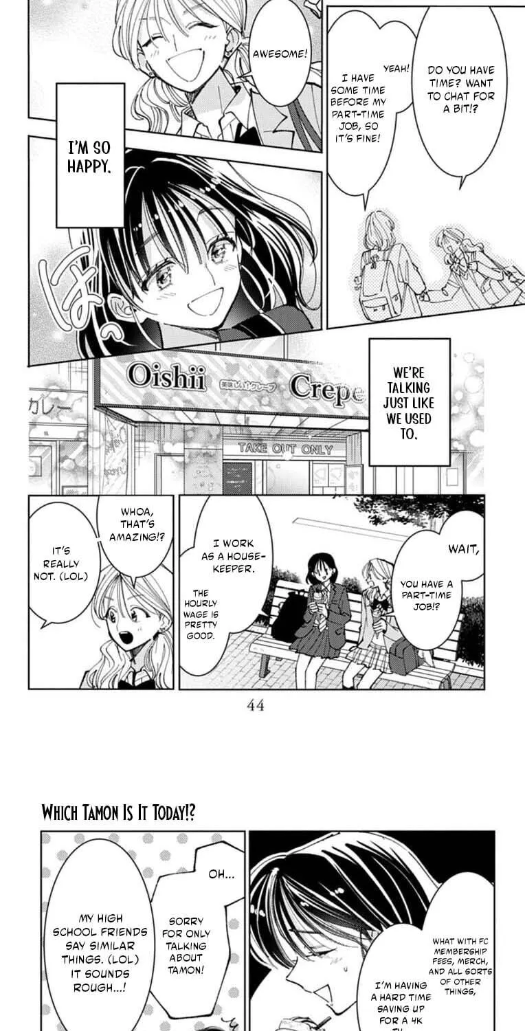 Tamon's B-Side - Chapter 66 REP - Page 18