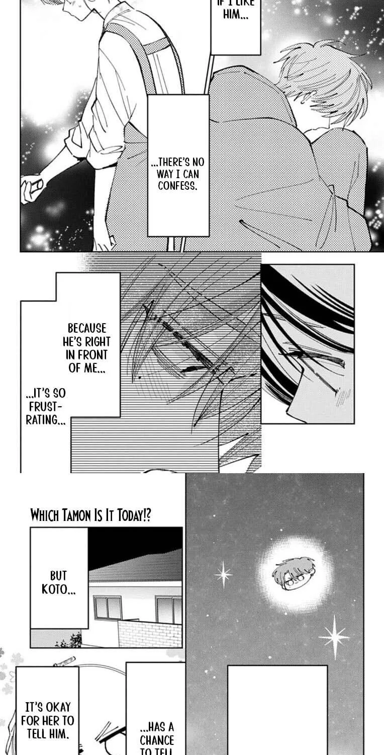 Tamon's B-Side - Chapter 66 REP - Page 50