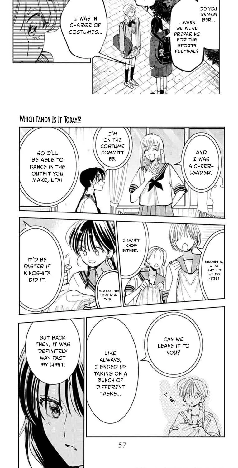 Tamon's B-Side - Chapter 66 REP - Page 58