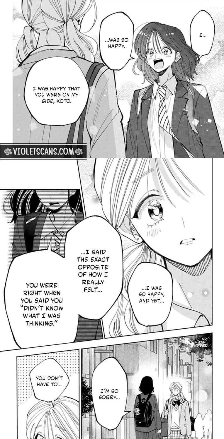Tamon's B-Side - Chapter 66 REP - Page 70