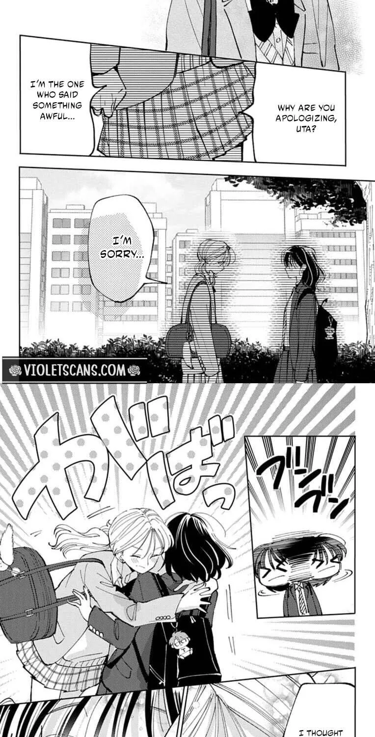 Tamon's B-Side - Chapter 66 REP - Page 82