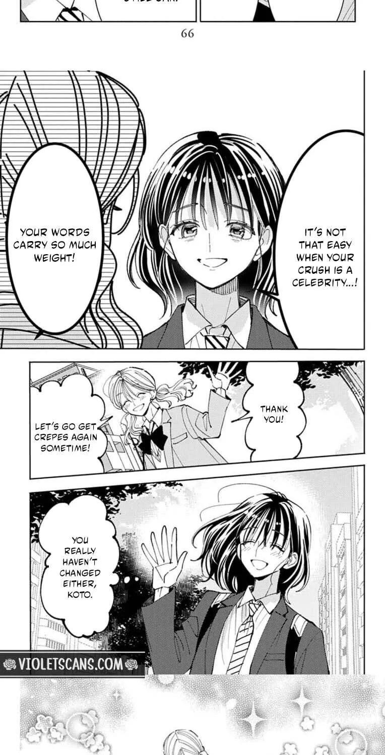 Tamon's B-Side - Chapter 66 REP - Page 90